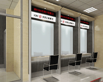 Verwisselbare slimme glasfolie voor bank